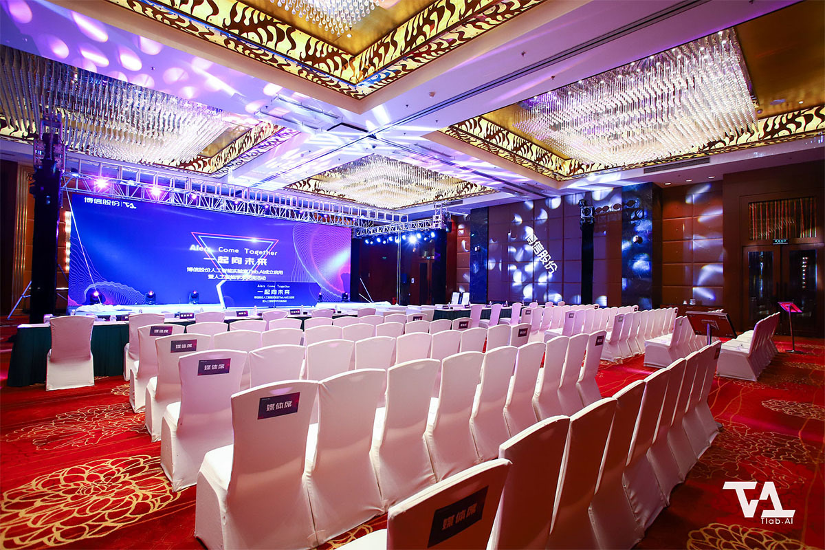 博信股份AI智能實(shí)驗(yàn)室