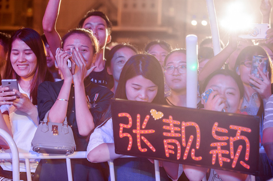 越秀廣電地產(chǎn)答謝演唱會(huì)策劃 越秀廣電地產(chǎn)答謝演唱會(huì)策劃