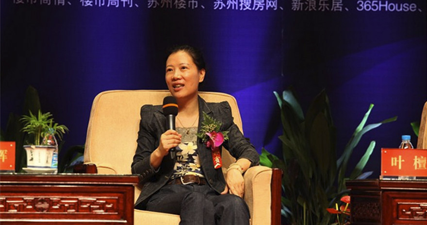 蘇州新區(qū)港龍城市商業(yè)廣場招商大會(huì) 蘇州新區(qū)港龍城市商業(yè)廣場招商大會(huì)