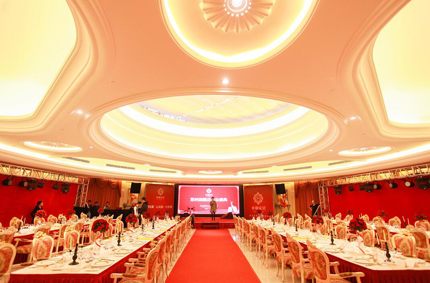 米勒家居蘇州旗艦店開業慶典策劃 米勒家居蘇州旗艦店開業慶典策劃