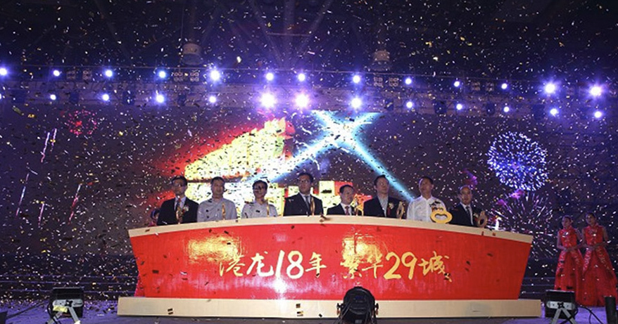 蘇州會展策劃意義 蘇州會展策劃意義