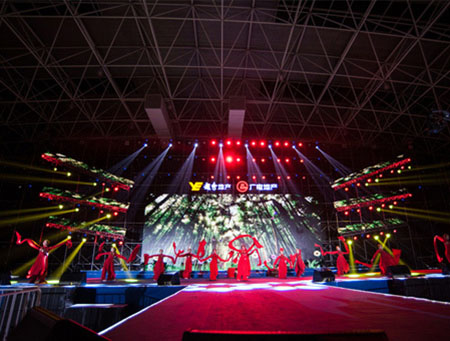 靠譜的年會策劃公司是怎么做小型年會策劃? 靠譜的年會策劃公司是怎么做小型年會策劃?