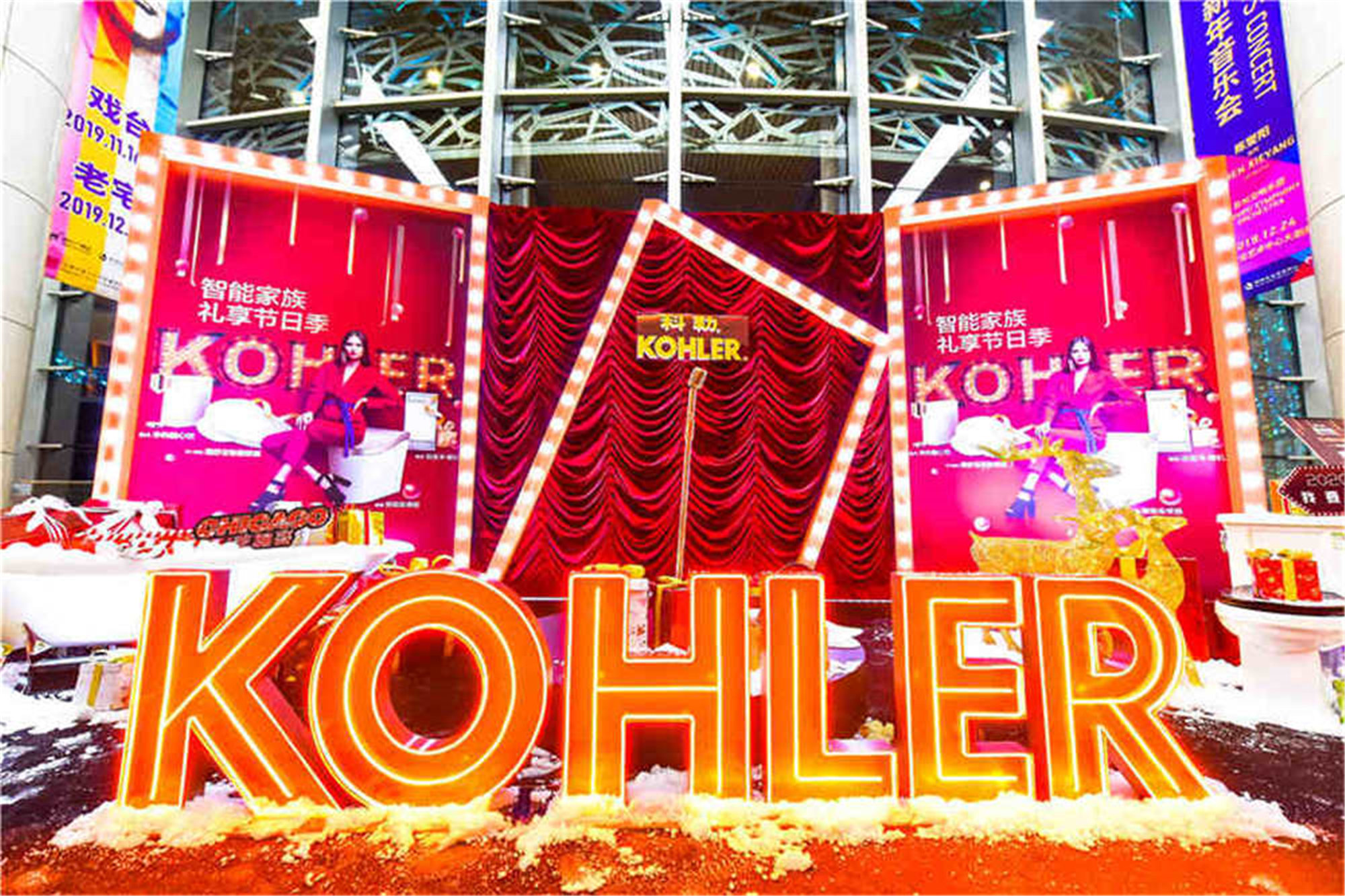 專業的年會策劃企業是如何開展年會策劃方案? 專業的年會策劃企業是如何開展年會策劃方案?