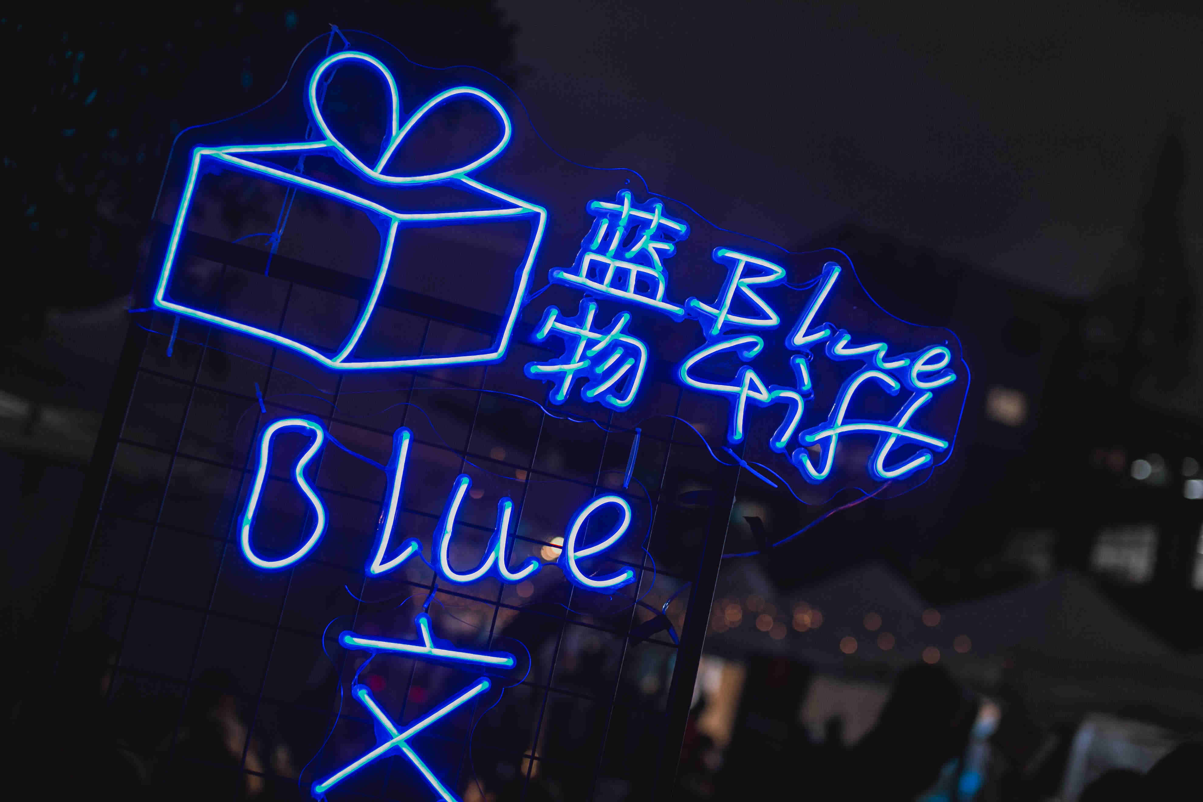 成功的進行一場年會創(chuàng)意策劃有哪些環(huán)節(jié)？