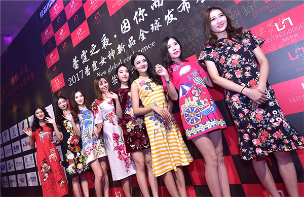 怎樣成功的做好蘇州會(huì)議策劃活動(dòng) 怎樣成功的做好蘇州會(huì)議策劃活動(dòng)