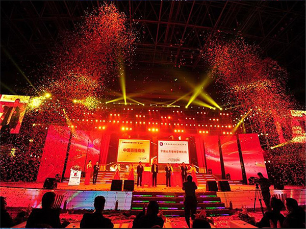 理想的年會(huì)策劃公司是怎樣實(shí)現(xiàn)特色年會(huì)策劃？