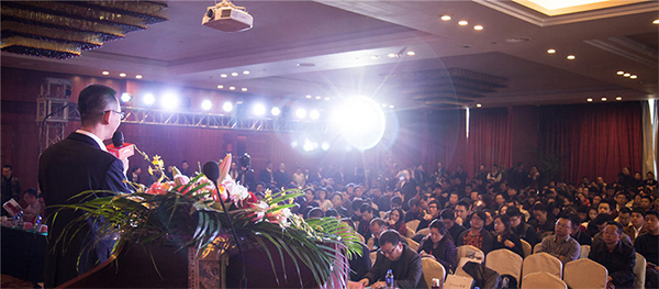 優質的年會策劃公司是怎樣實現企業年會策劃？