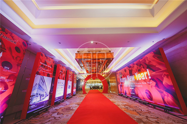 創意的年會策劃公司是怎么做年會演出策劃？